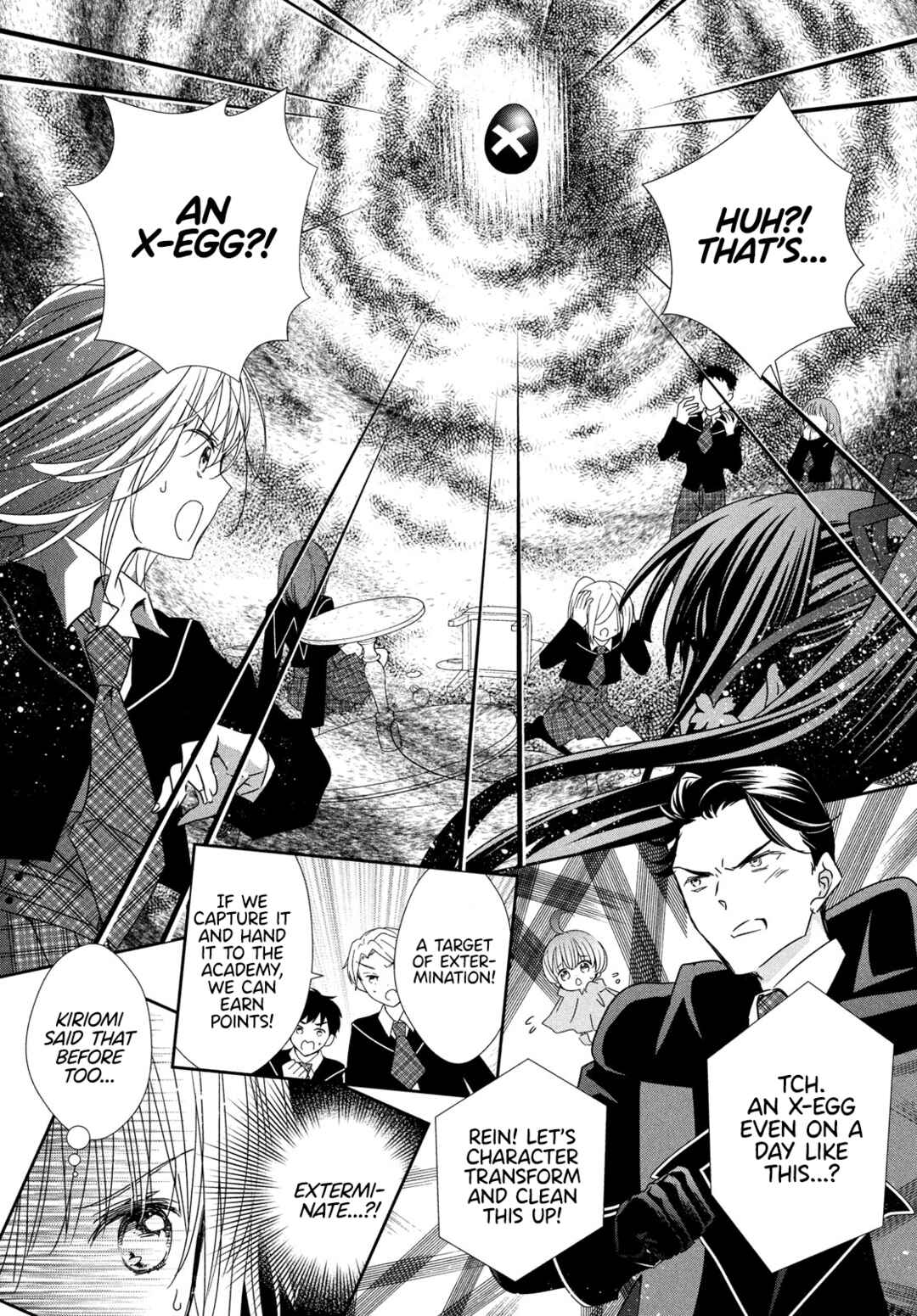 Shugo Chara! Jewel Joker Chapter 9 - Page 30