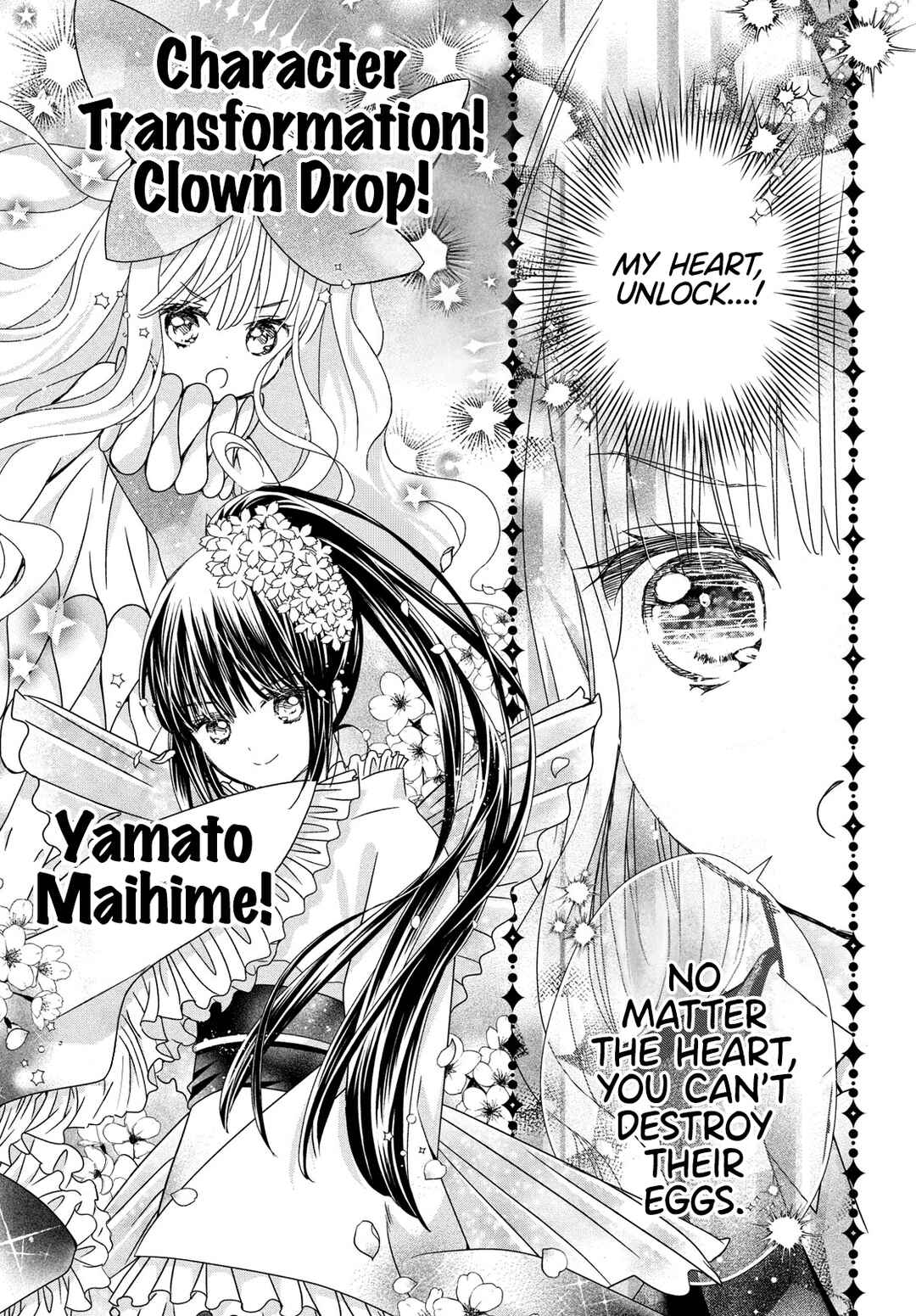 Shugo Chara! Jewel Joker Chapter 9 - Page 32