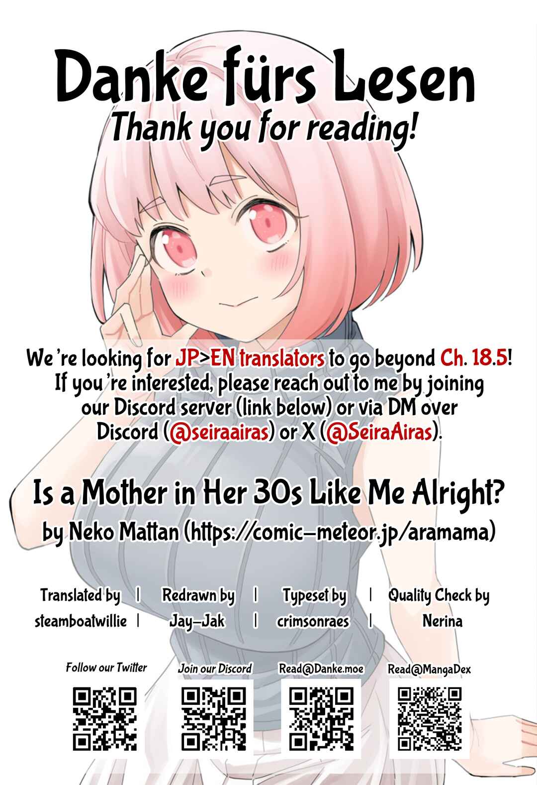 Arasaa Mama no Watashi de Ii no? Chapter 18.5 - Page 4