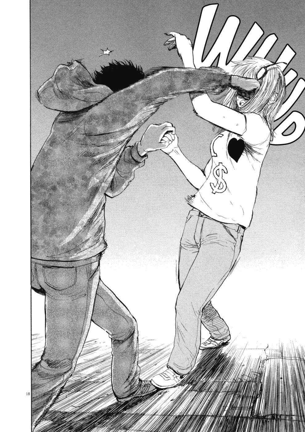 Boys on the Run Chapter 73 - Page 17