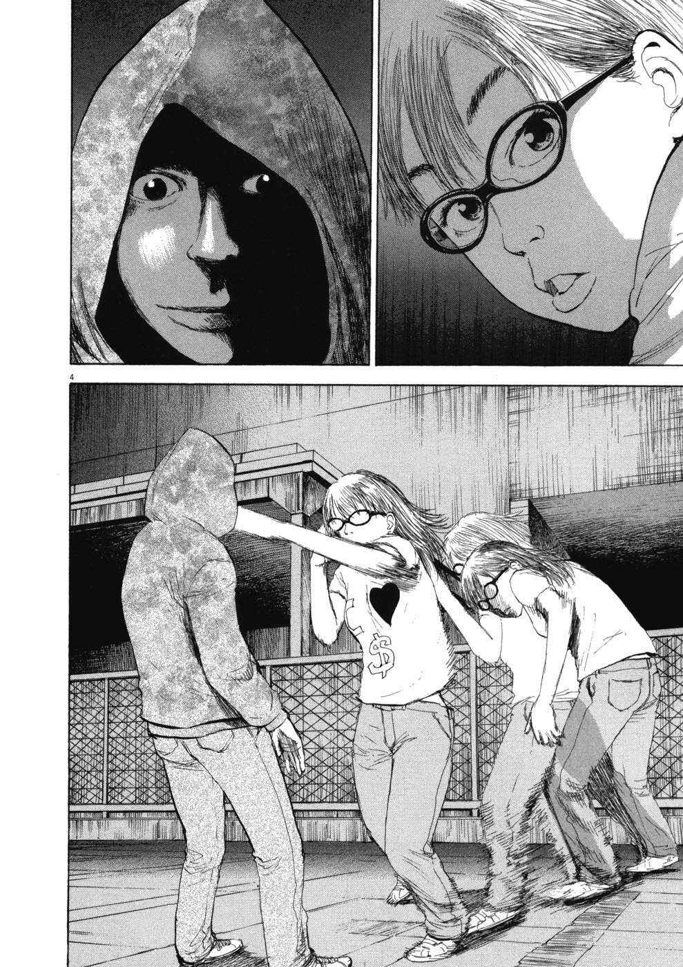 Boys on the Run Chapter 73 - Page 4