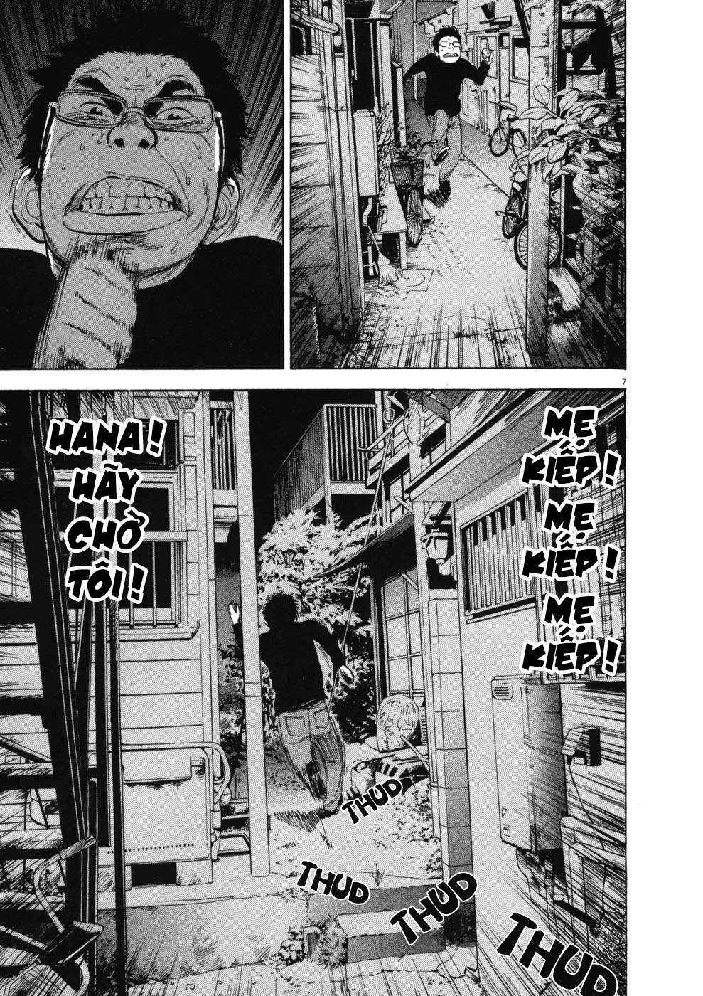 Boys on the Run Chapter 73 - Page 7