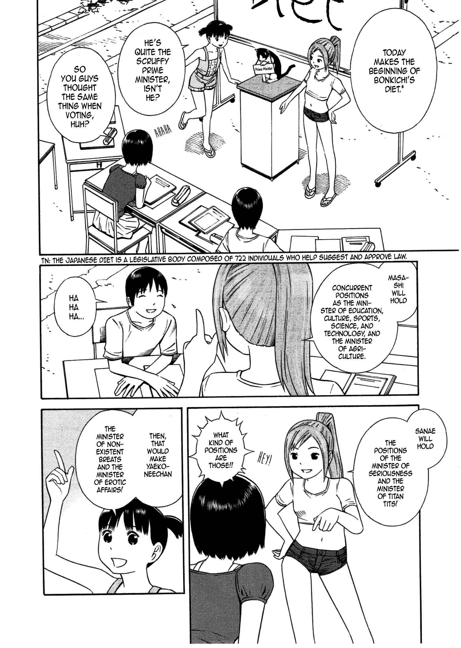 Chikyuu no Houkago Chapter 29 - Page 11