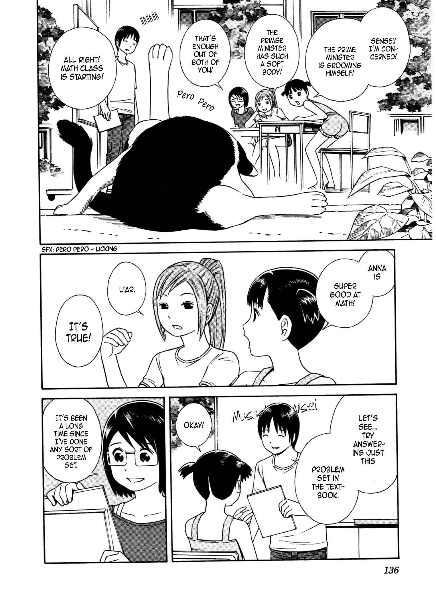 Chikyuu no Houkago Chapter 29 - Page 15