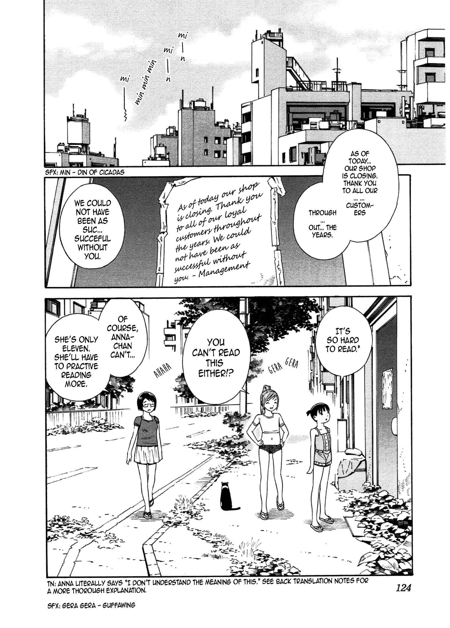 Chikyuu no Houkago Chapter 29 - Page 3
