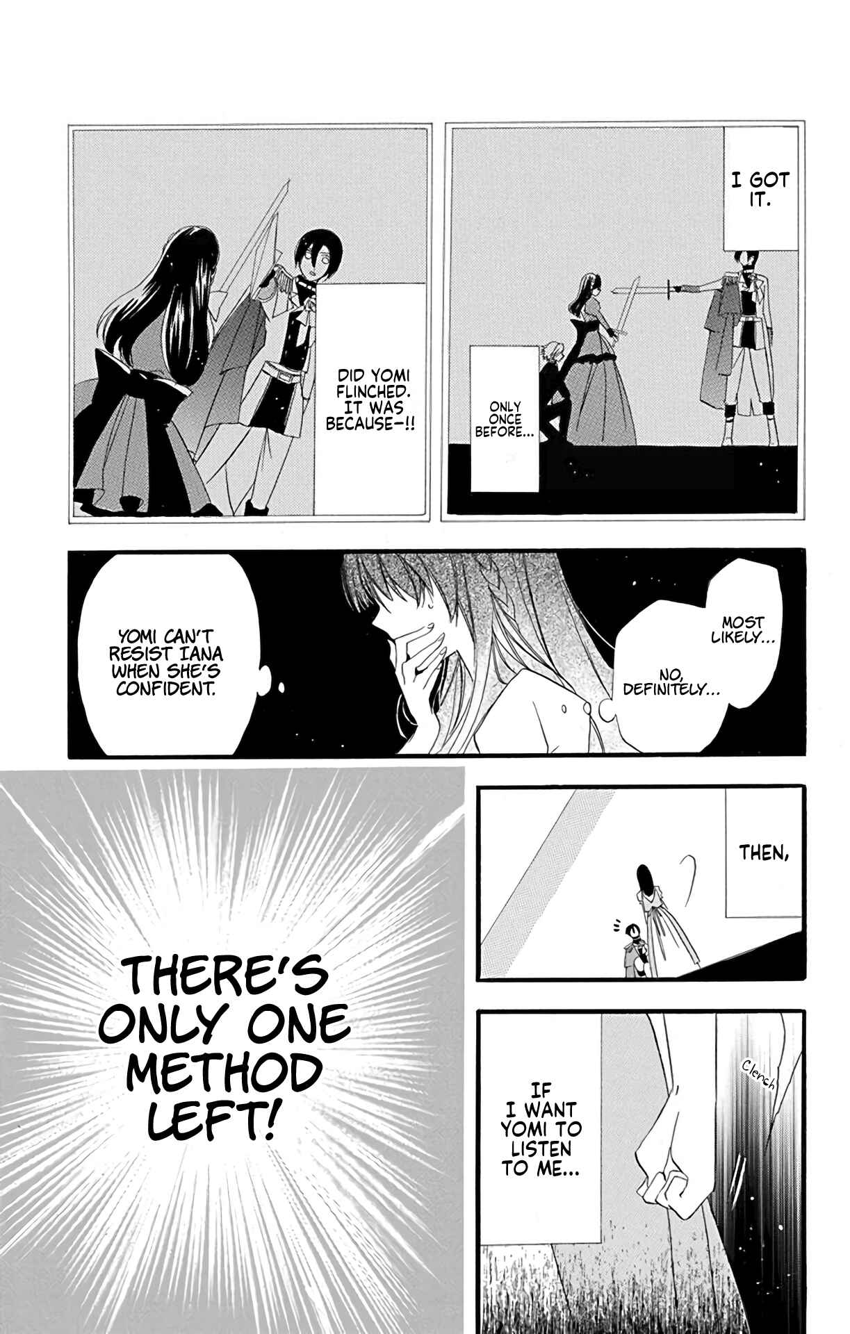 Tensei Akujo no Kuro Rekishi Chapter 7 - Page 12