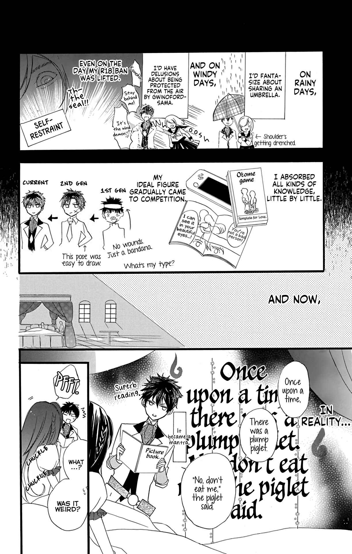 Tensei Akujo no Kuro Rekishi Chapter 7 - Page 25