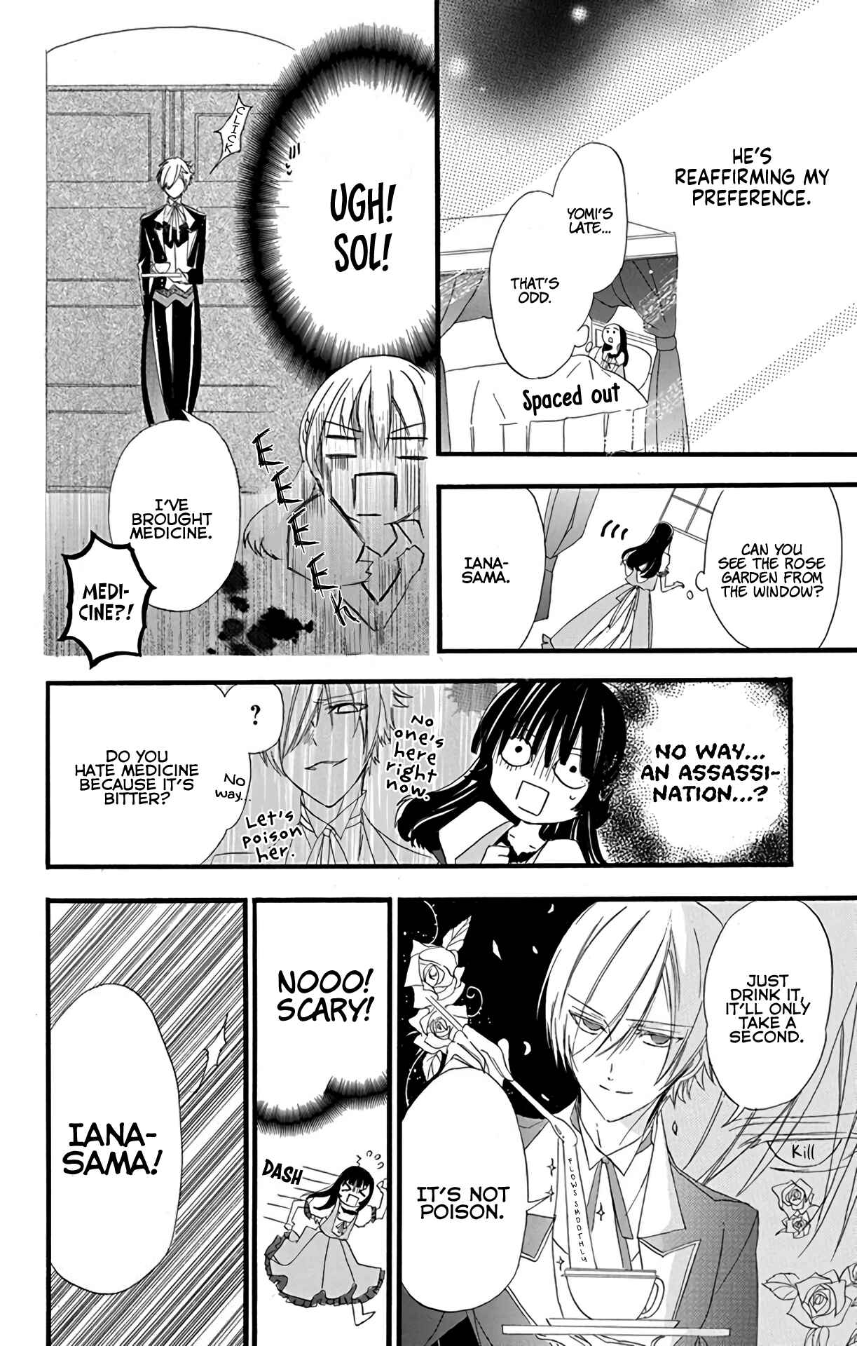 Tensei Akujo no Kuro Rekishi Chapter 7 - Page 27