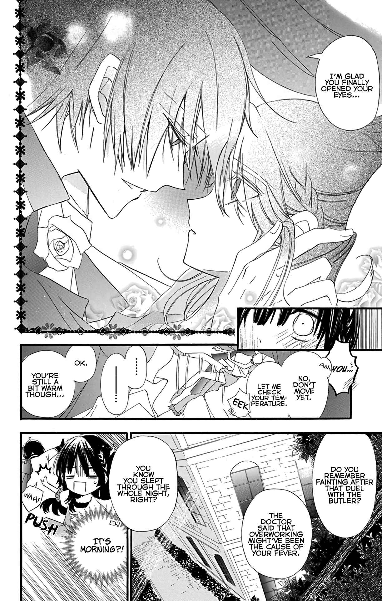 Tensei Akujo no Kuro Rekishi Chapter 7 - Page 5
