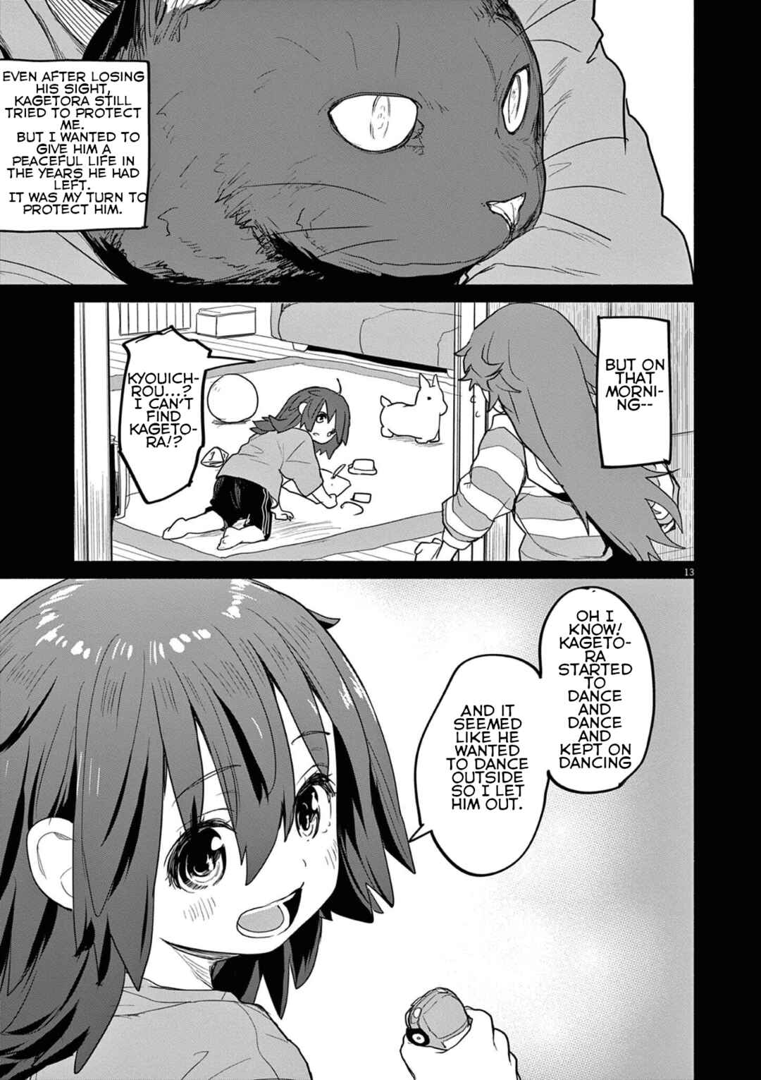 Kaii to Otome to Kamikakushi Chapter 45 - Page 13