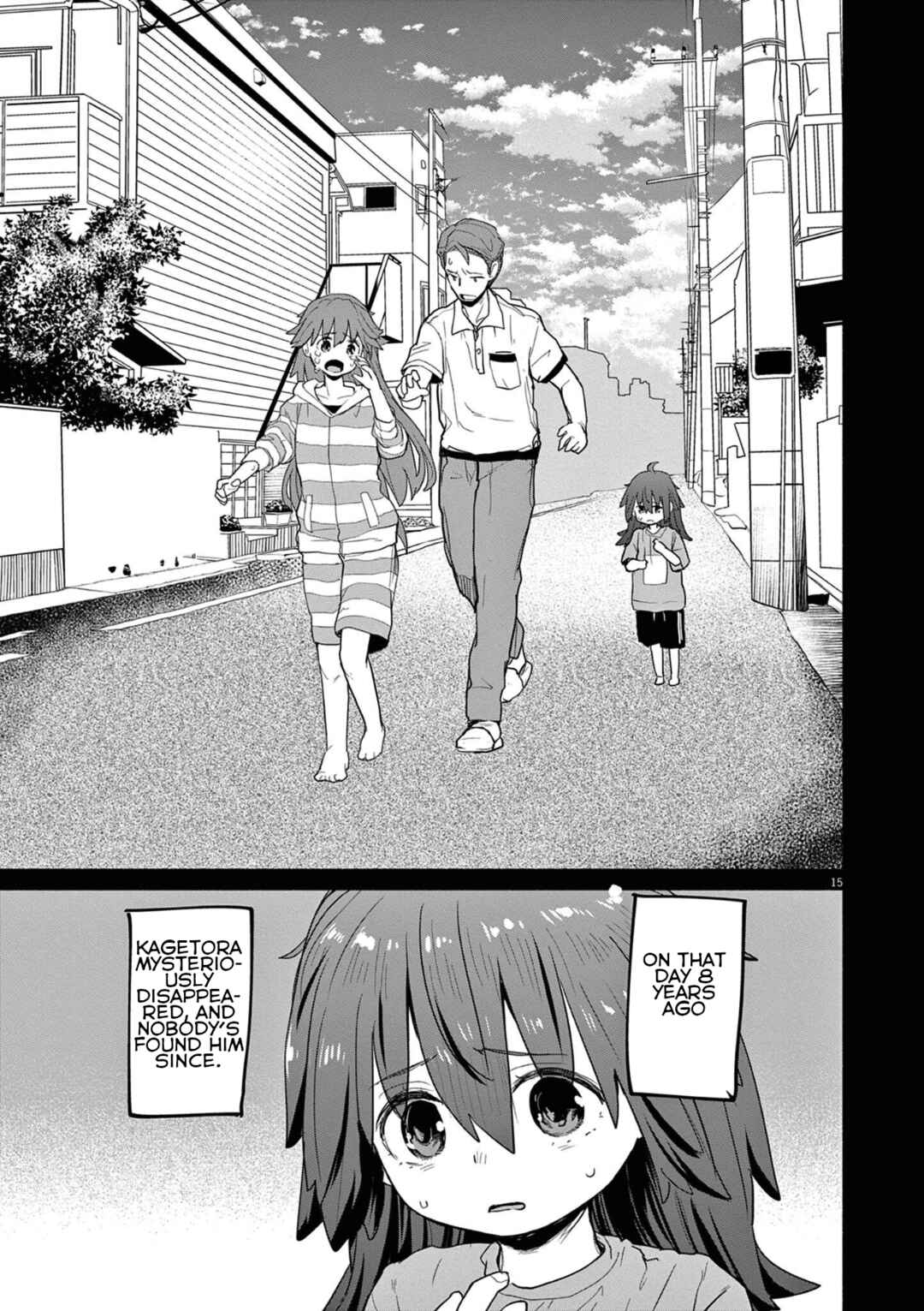 Kaii to Otome to Kamikakushi Chapter 45 - Page 15