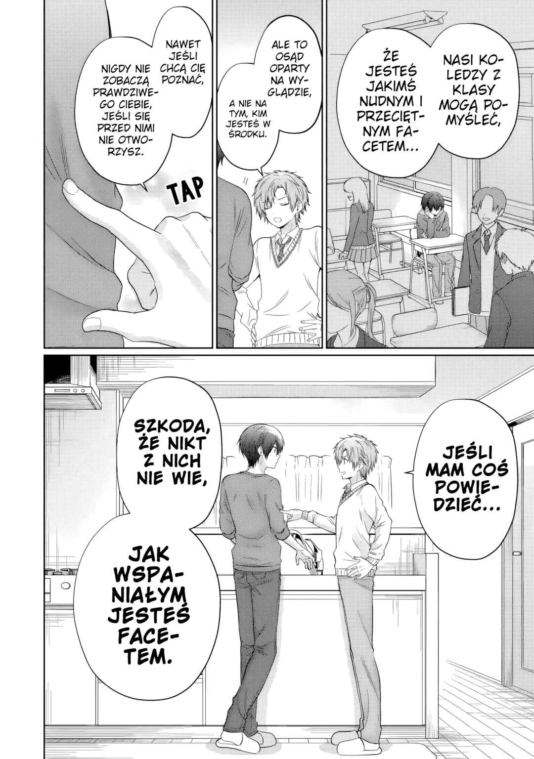 Otonari no Tenshi-sama ni Itsunomanika Dame Ningen ni Sareteita Ken Chapter 20.2 - Page 9