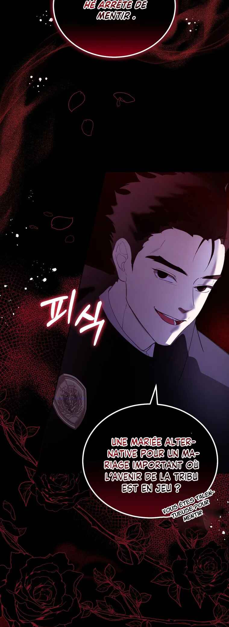 Naege Daedaphae Juseyo Chapter 5 - Page 21