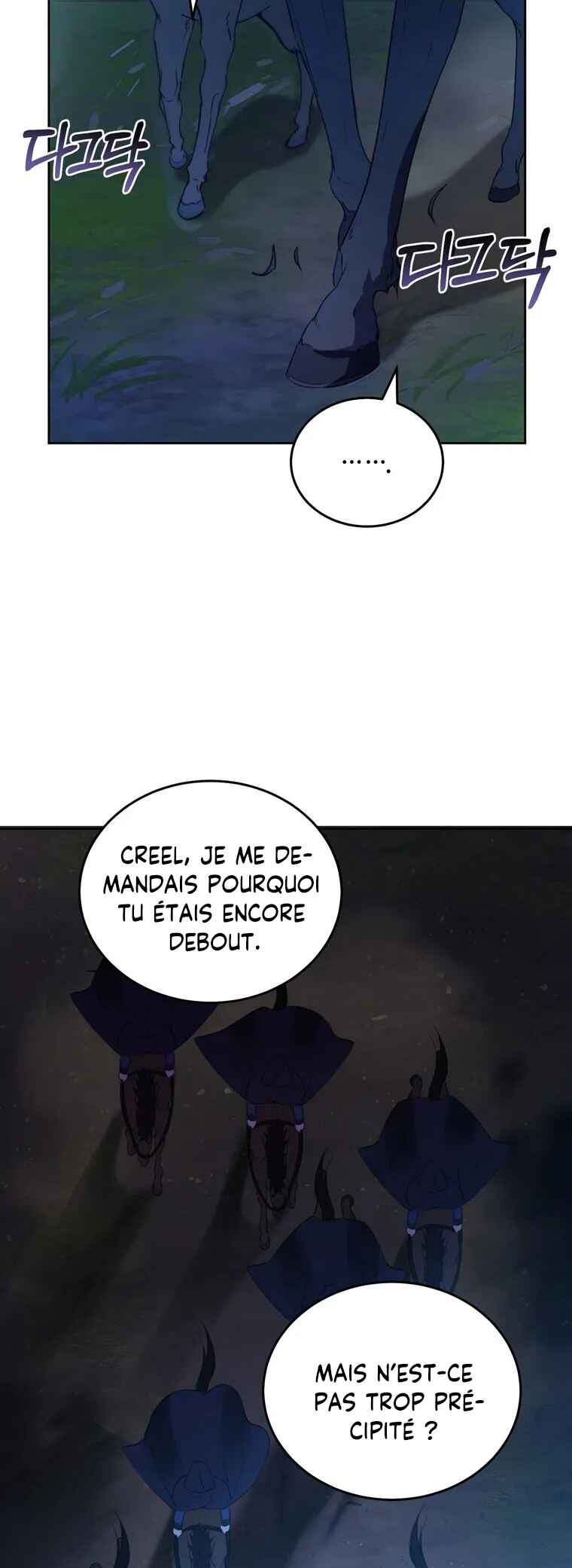 Naege Daedaphae Juseyo Chapter 5 - Page 24