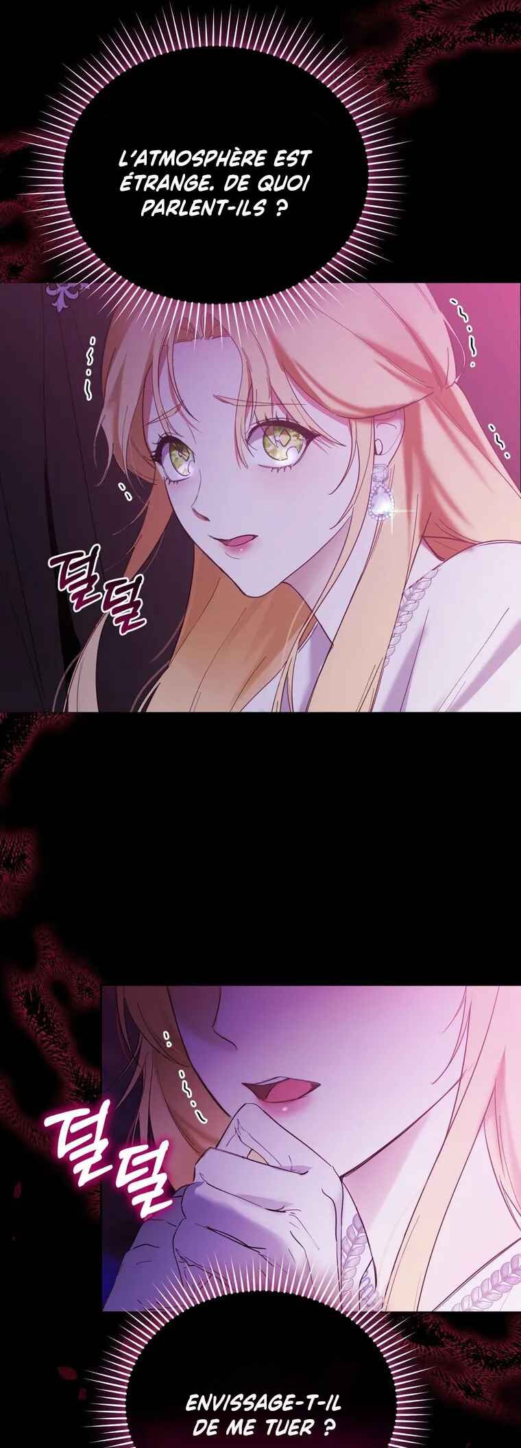 Naege Daedaphae Juseyo Chapter 5 - Page 31