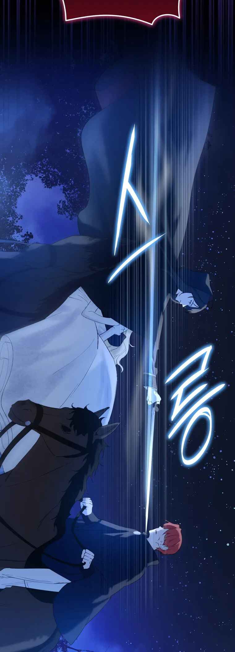 Naege Daedaphae Juseyo Chapter 5 - Page 38