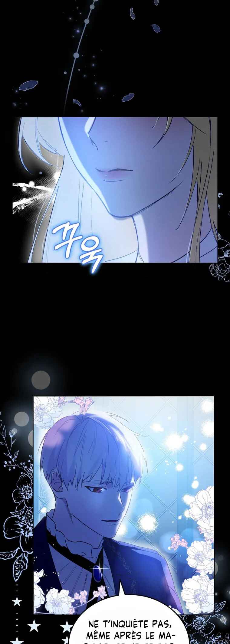 Naege Daedaphae Juseyo Chapter 5 - Page 49