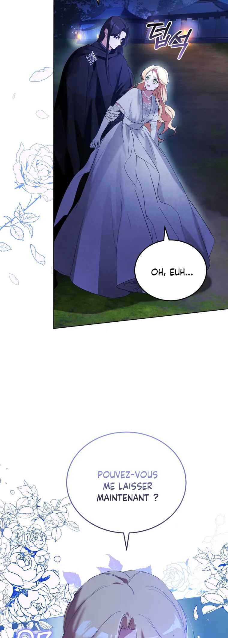 Naege Daedaphae Juseyo Chapter 5 - Page 54