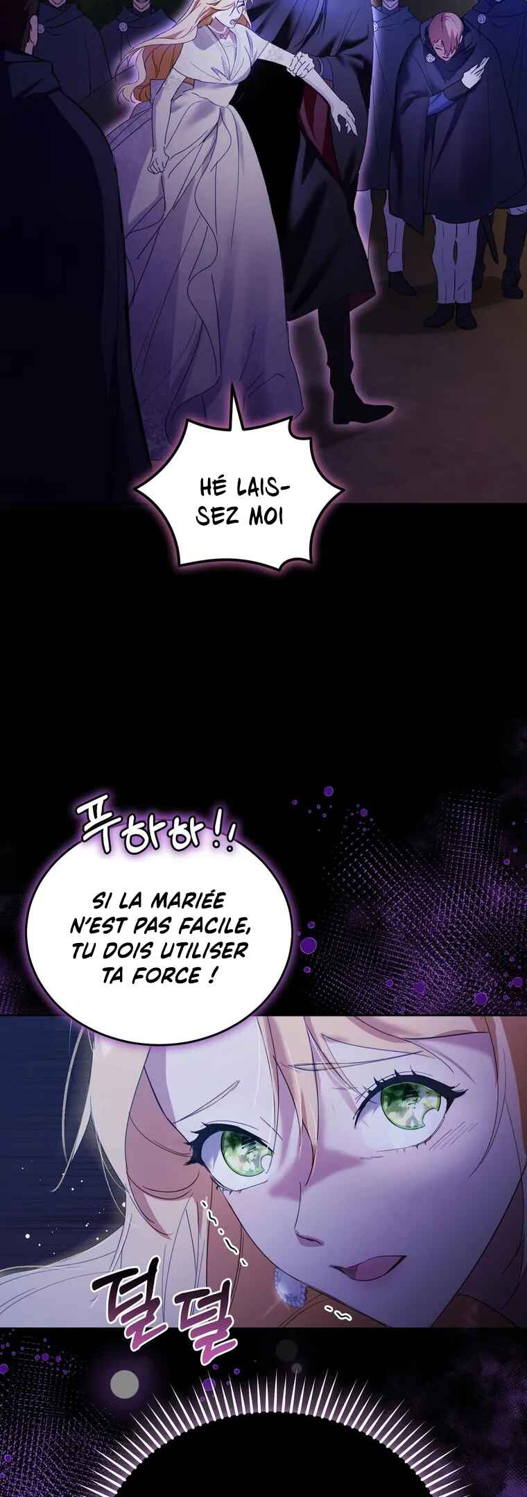 Naege Daedaphae Juseyo Chapter 5 - Page 63