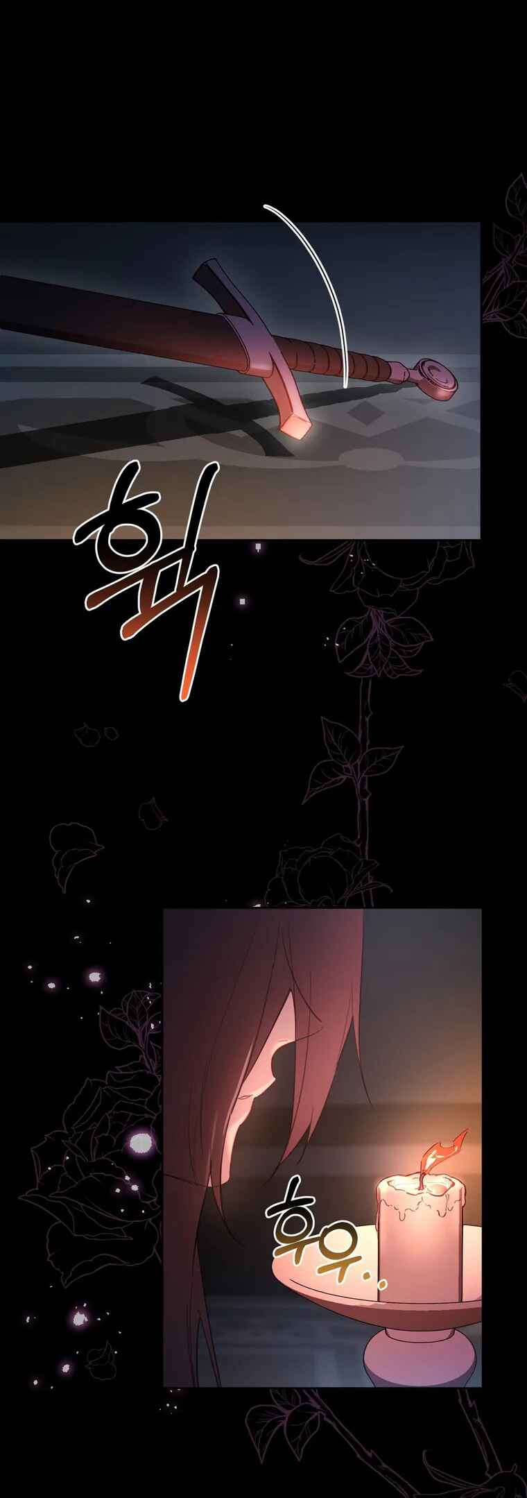 Naege Daedaphae Juseyo Chapter 5 - Page 65