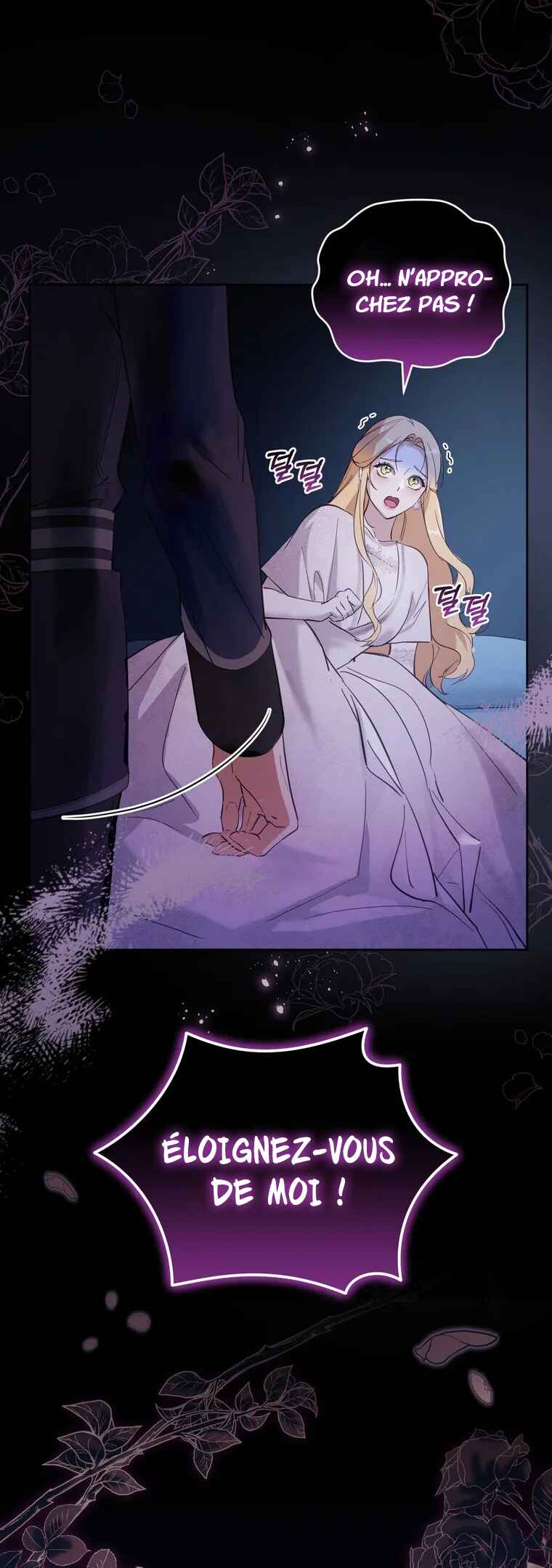 Naege Daedaphae Juseyo Chapter 5 - Page 66