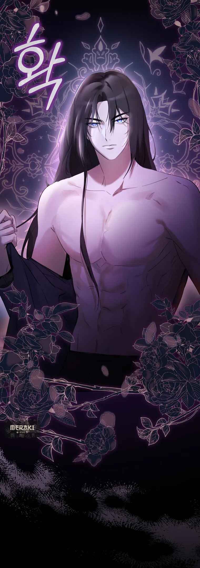 Naege Daedaphae Juseyo Chapter 5 - Page 67