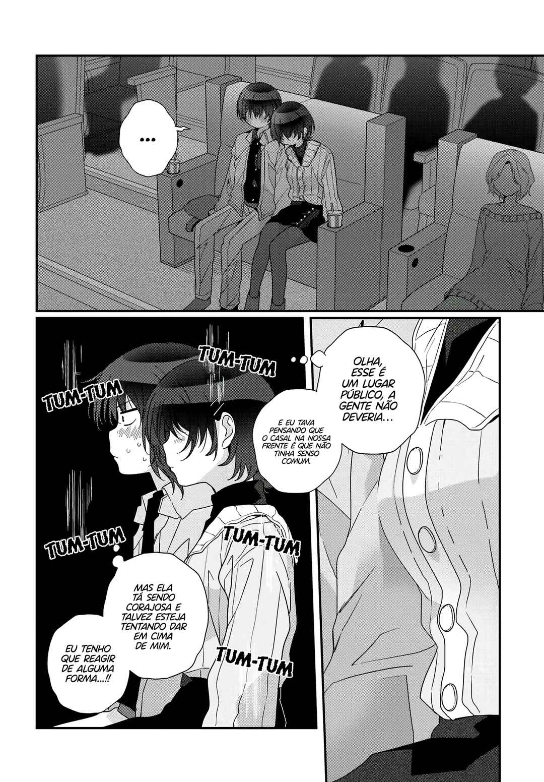 Class de 2-banme ni Kawaii Onnanoko to Tomodachi ni Natta Chapter 24.1 - Page 3