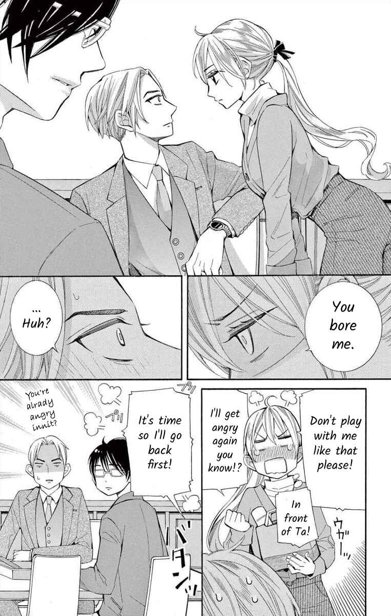 I've Never, Ever Learned This Chapter 45 - Page 11