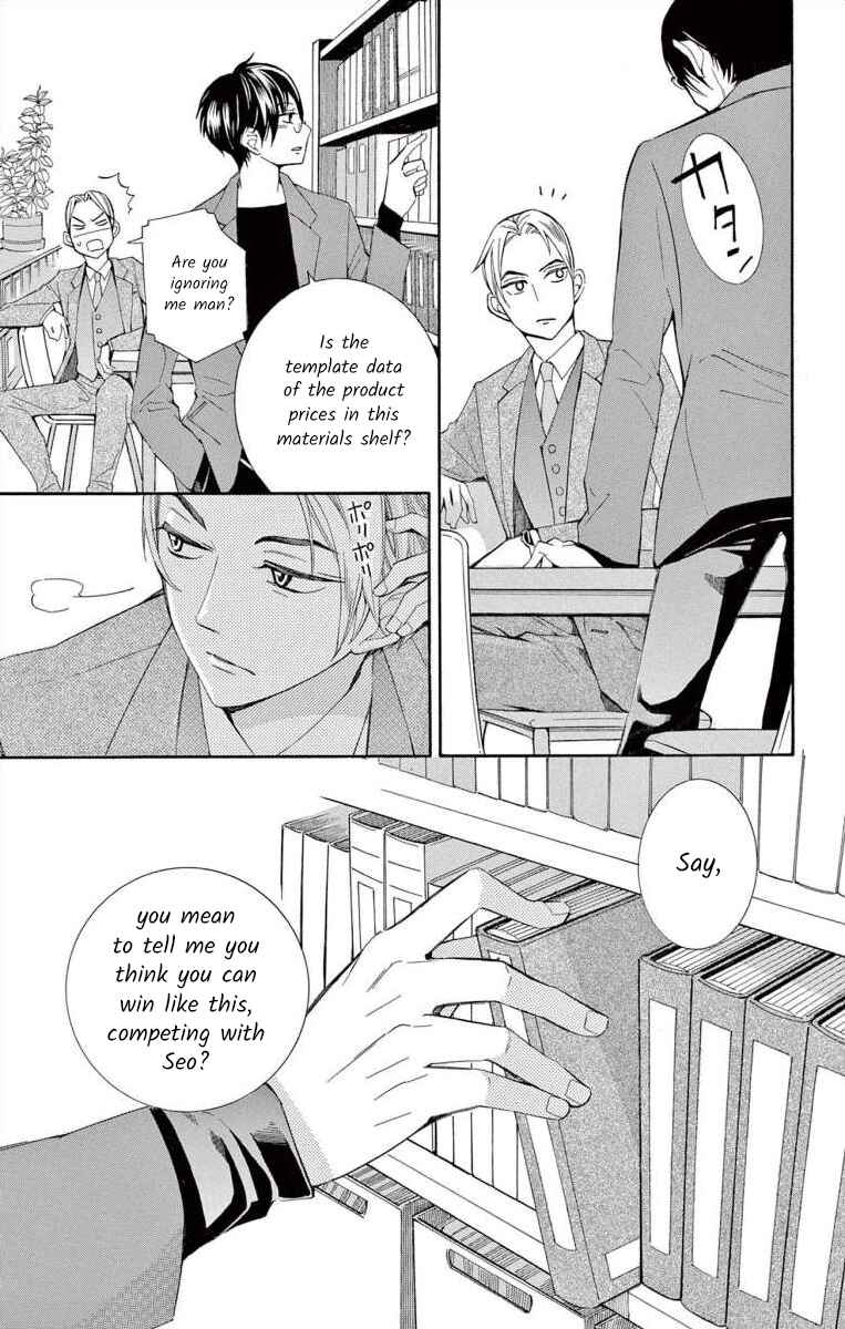 I've Never, Ever Learned This Chapter 45 - Page 13