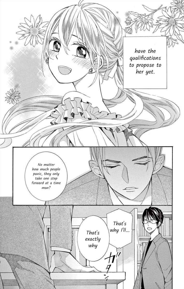 I've Never, Ever Learned This Chapter 45 - Page 17