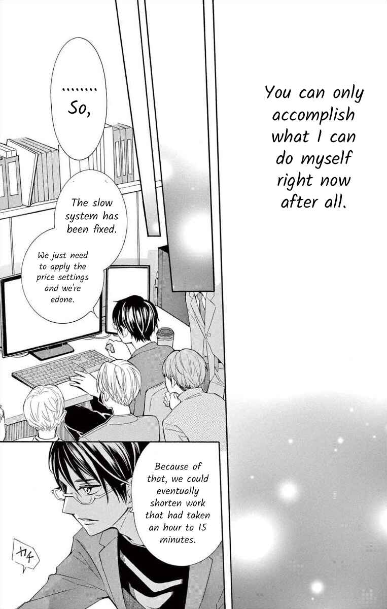 I've Never, Ever Learned This Chapter 45 - Page 21