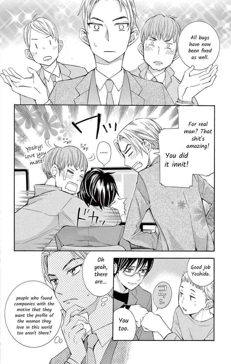 I've Never, Ever Learned This Chapter 45 - Page 22