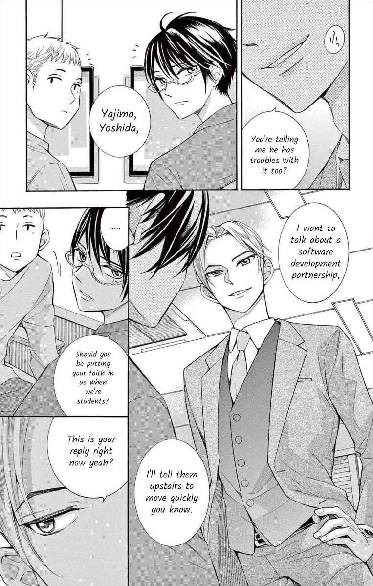 I've Never, Ever Learned This Chapter 45 - Page 23
