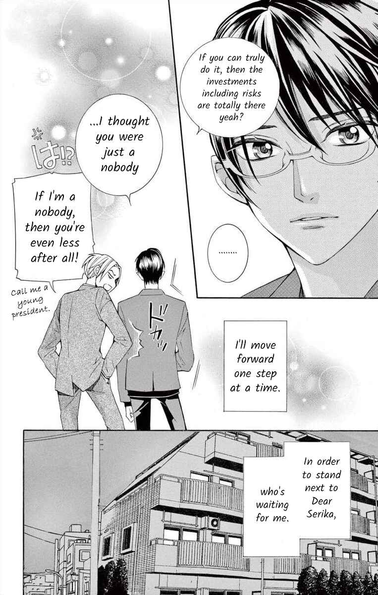 I've Never, Ever Learned This Chapter 45 - Page 24