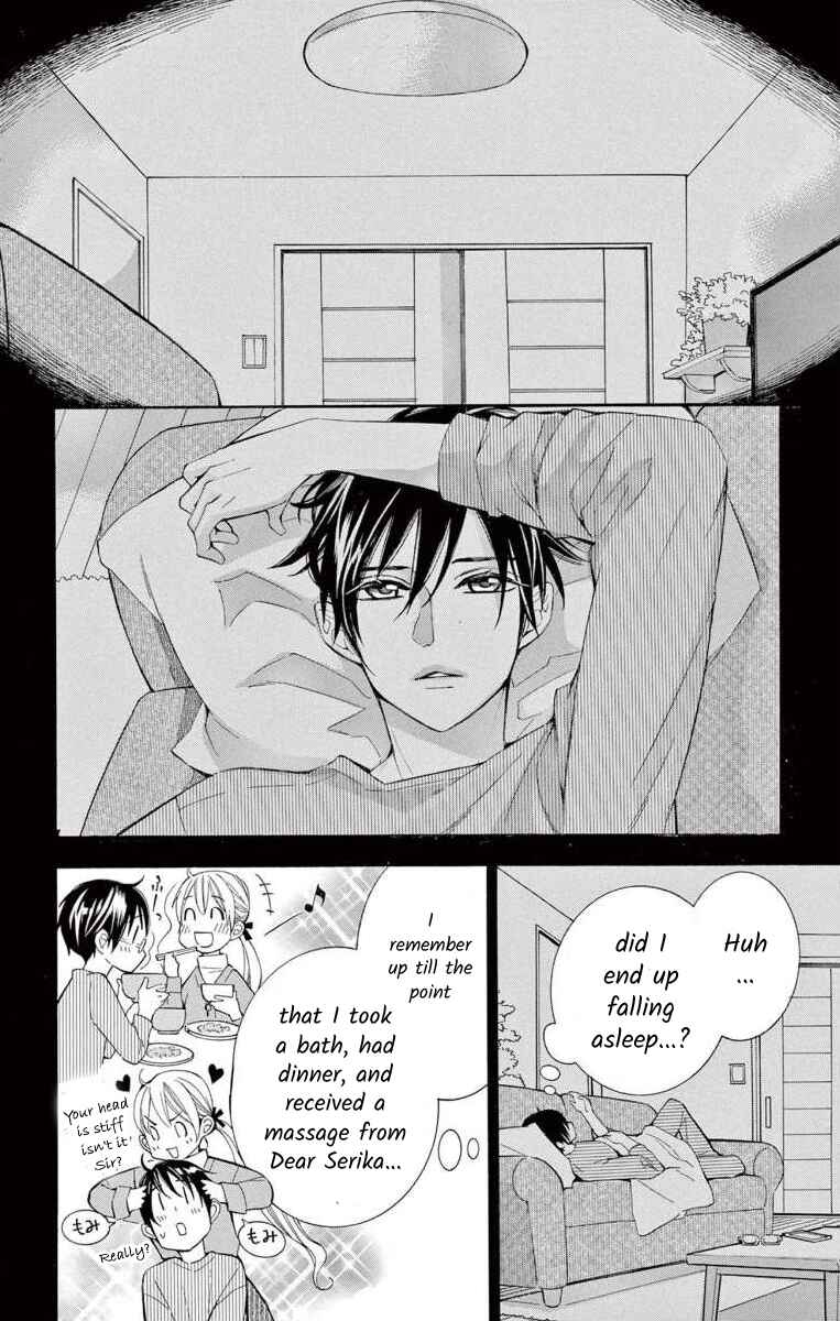 I've Never, Ever Learned This Chapter 45 - Page 28
