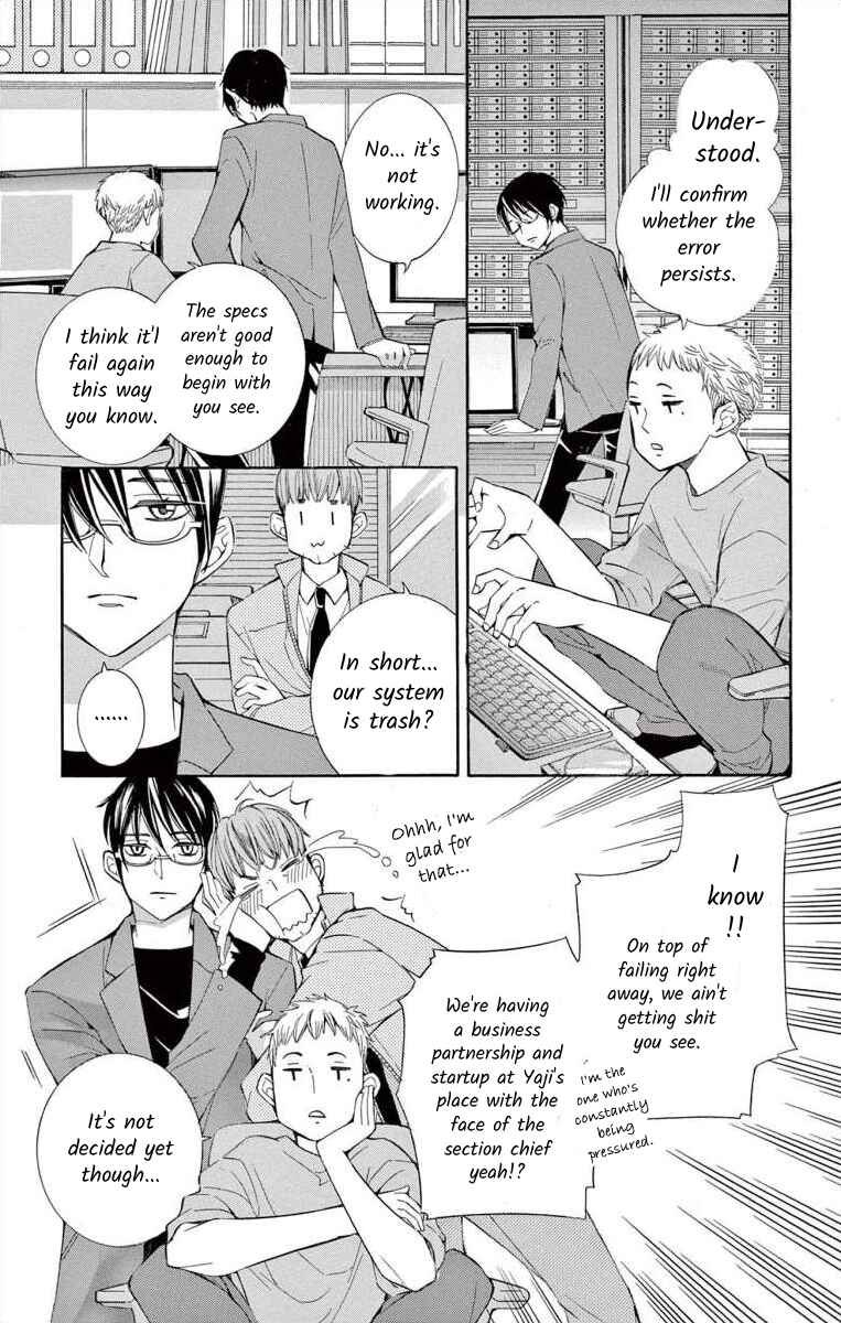 I've Never, Ever Learned This Chapter 45 - Page 3
