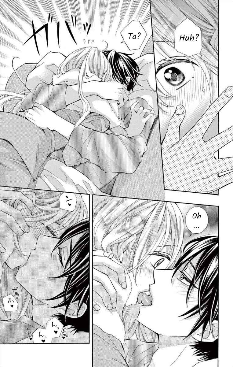 I've Never, Ever Learned This Chapter 45 - Page 31
