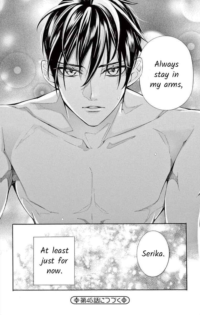 I've Never, Ever Learned This Chapter 45 - Page 38