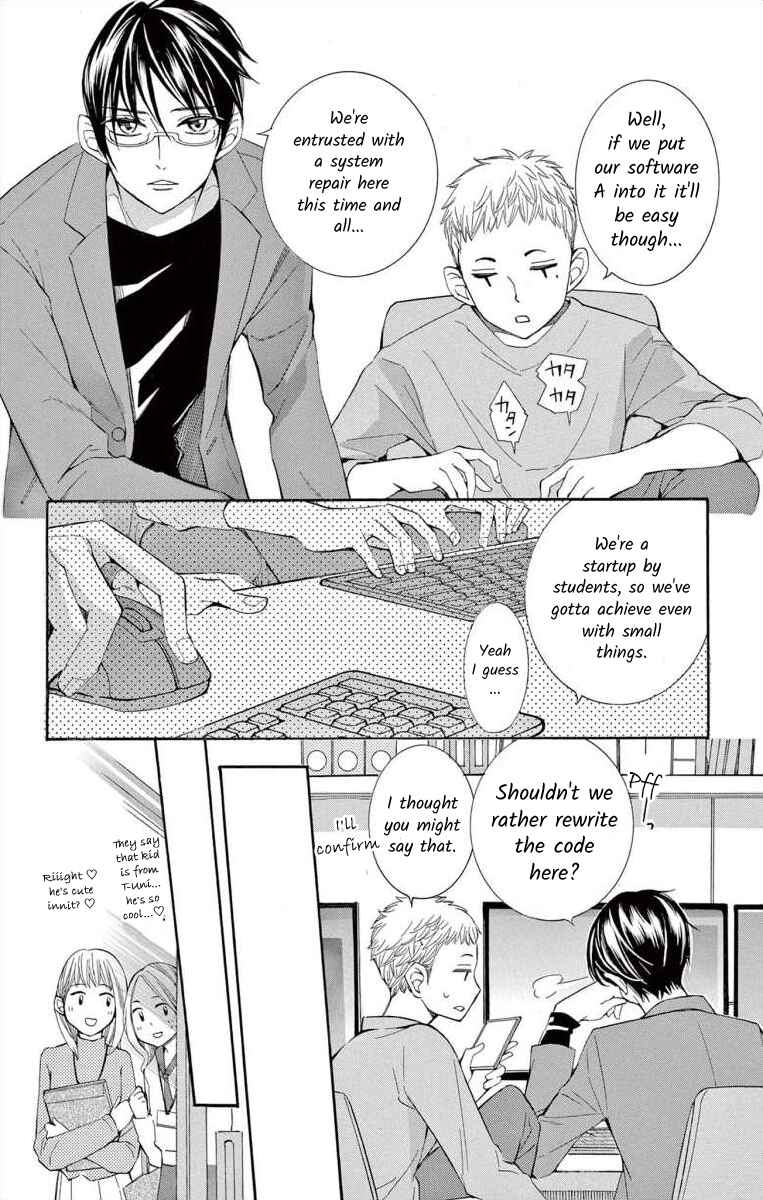 I've Never, Ever Learned This Chapter 45 - Page 4