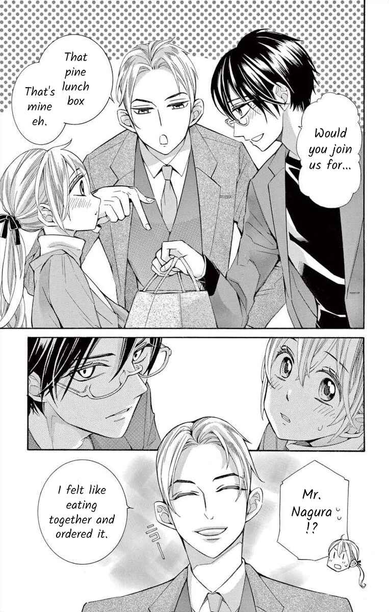 I've Never, Ever Learned This Chapter 45 - Page 7