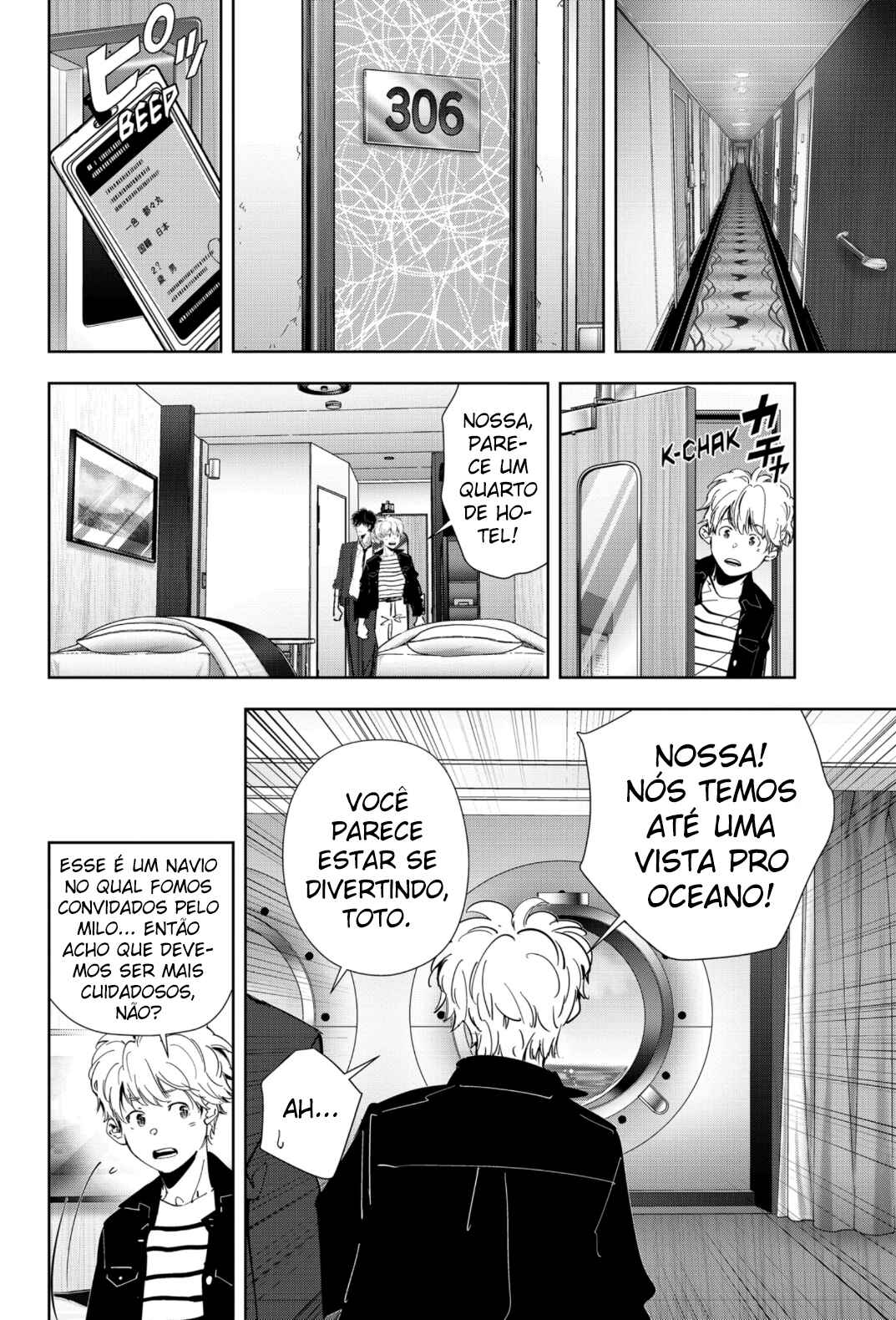Ron Kamonohashi: Deranged Detective Chapter 76 - Page 14