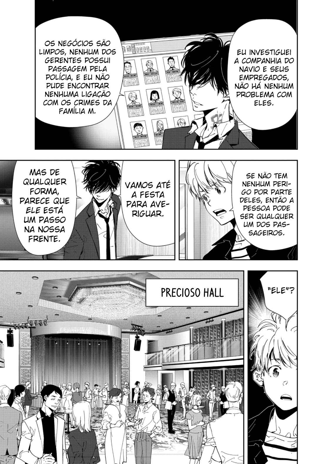Ron Kamonohashi: Deranged Detective Chapter 76 - Page 15