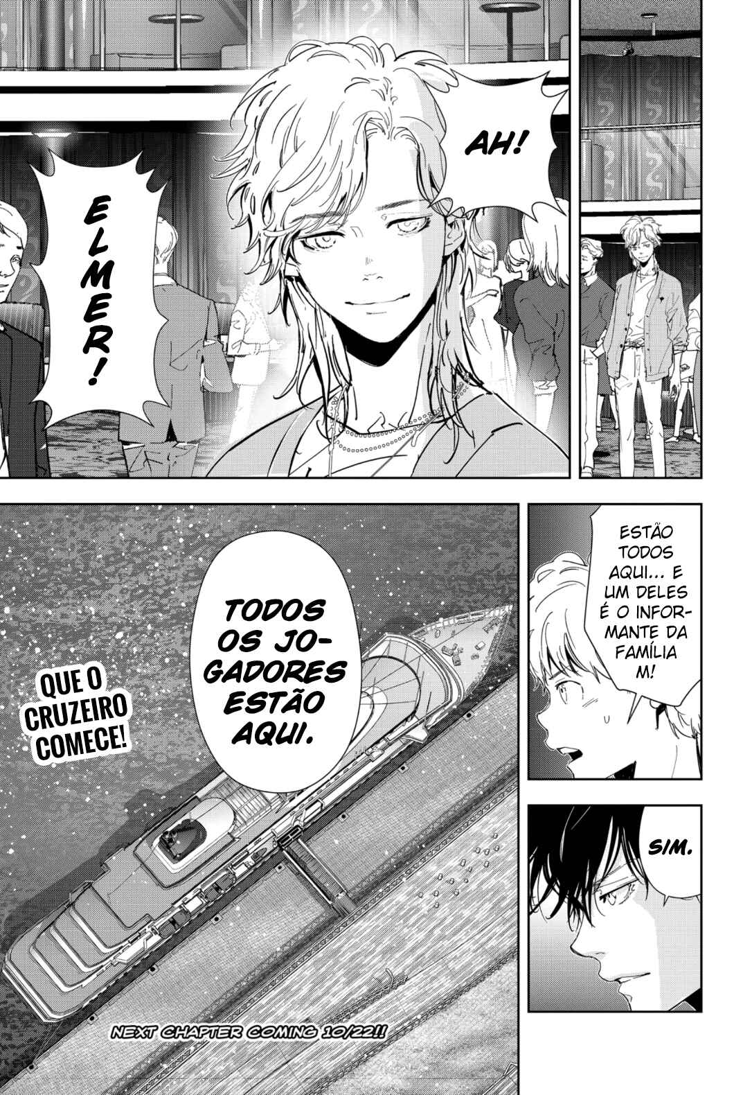 Ron Kamonohashi: Deranged Detective Chapter 76 - Page 19