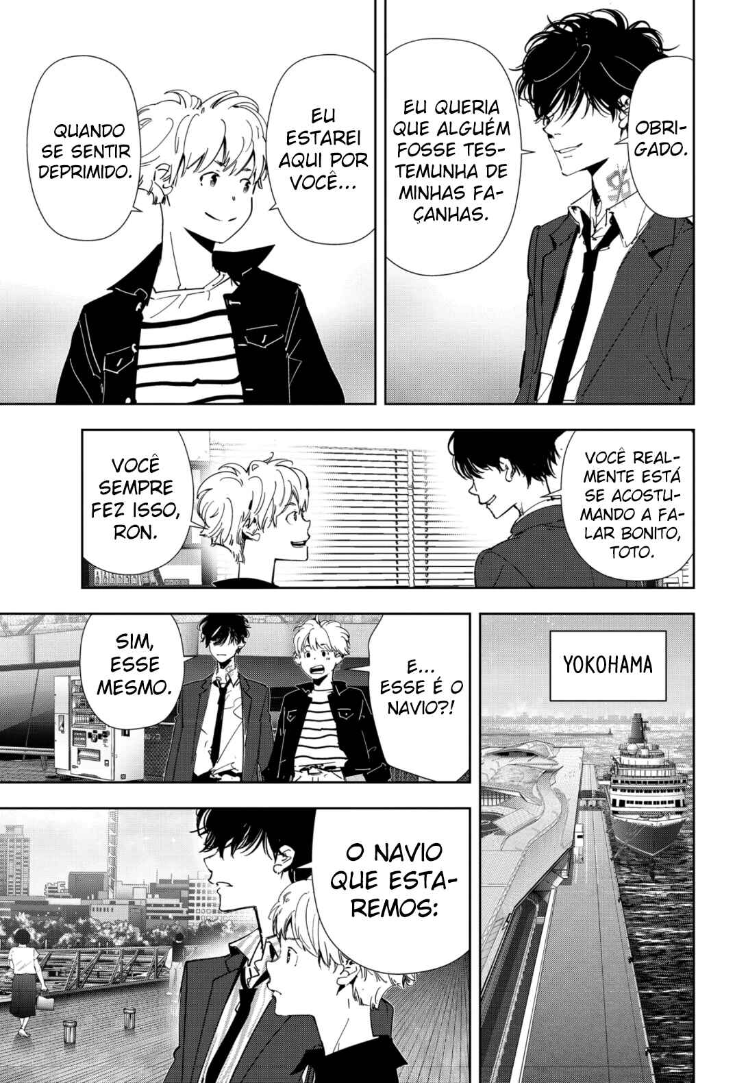 Ron Kamonohashi: Deranged Detective Chapter 76 - Page 8