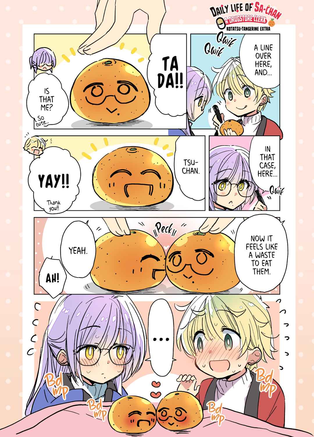 Drugstore Ten'in Sacchan no Nichijou Chapter 27.6 - Page 1