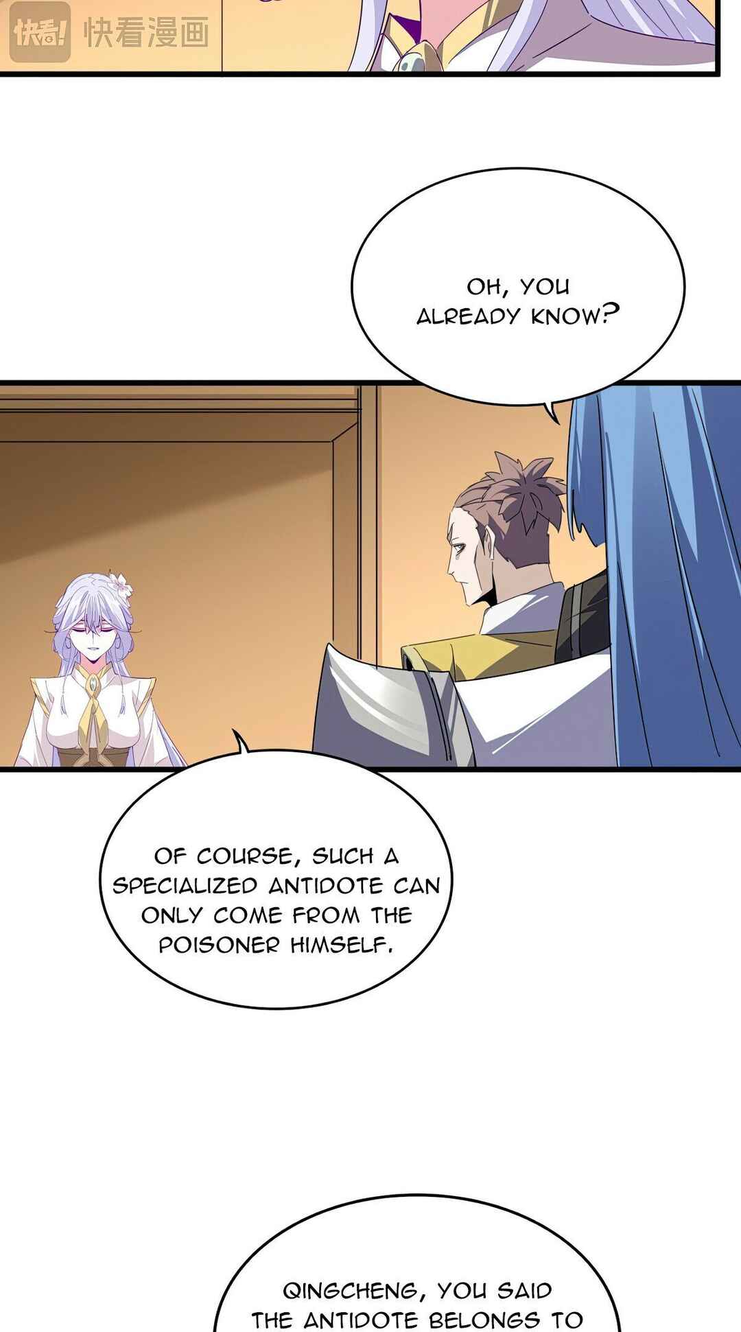 The Servant Is the Demon King?! Chapter 679 - Page 13