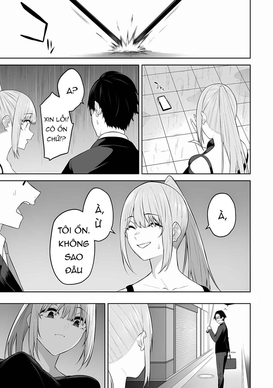 Imaizumin-chi wa Douyara Gal no Tamariba ni Natteru Rashii ~DEEP~ Chapter 34 - Page 11