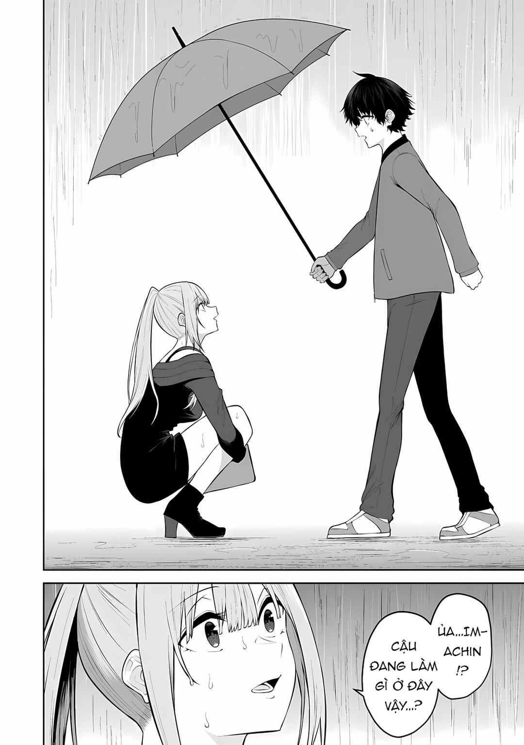 Imaizumin-chi wa Douyara Gal no Tamariba ni Natteru Rashii ~DEEP~ Chapter 34 - Page 14