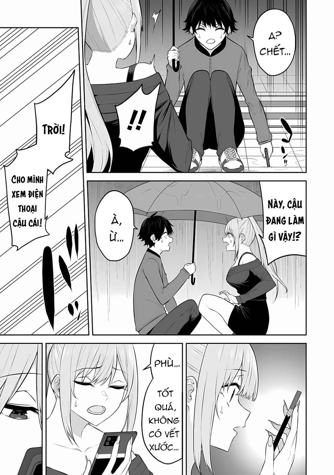 Imaizumin-chi wa Douyara Gal no Tamariba ni Natteru Rashii ~DEEP~ Chapter 34 - Page 17