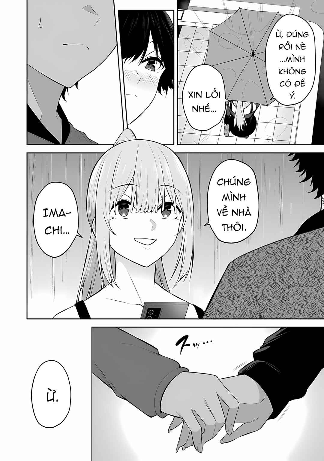 Imaizumin-chi wa Douyara Gal no Tamariba ni Natteru Rashii ~DEEP~ Chapter 34 - Page 20